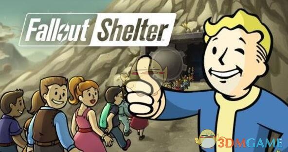 《辐射：避难所OL》发光海无限战力要求