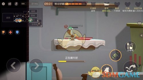 《猫和老鼠》手游技能配方获得方法