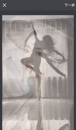 抖音半透明视频拍摄教程