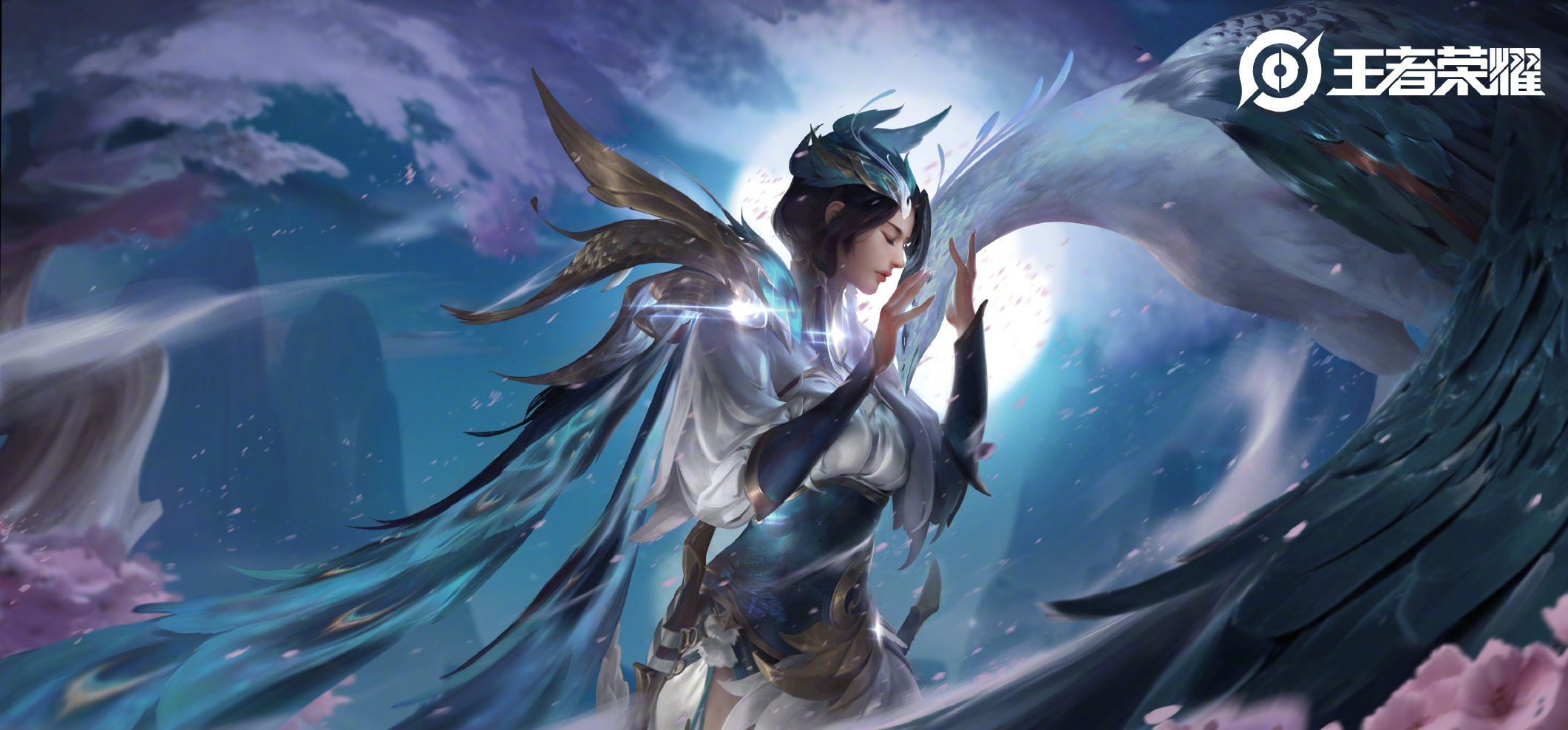《王者荣耀》虞姬世冠专属皮肤【云霓雀翎】原画鉴赏