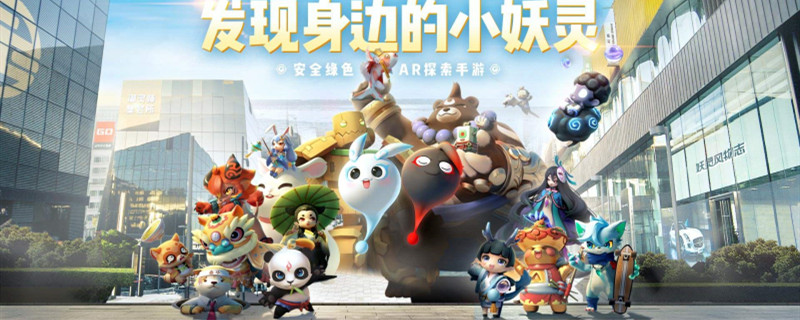 御灵团战可以神行吗