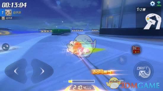 《跑跑卡丁车手游》L3赛道迪拜富人区跑法