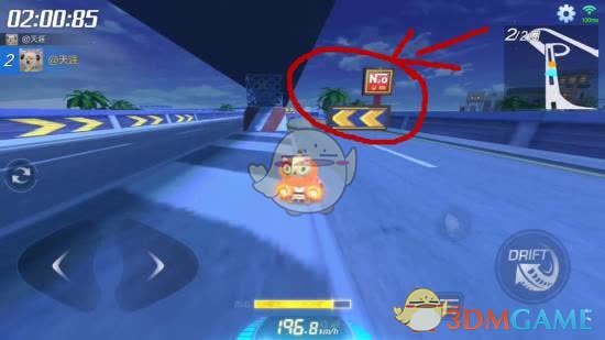 《跑跑卡丁车手游》L3赛道迪拜富人区跑法