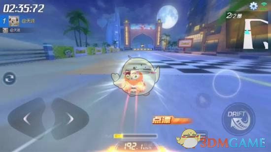 《跑跑卡丁车手游》L3赛道迪拜富人区跑法