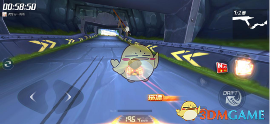 《跑跑卡丁车手游》实用高级技巧