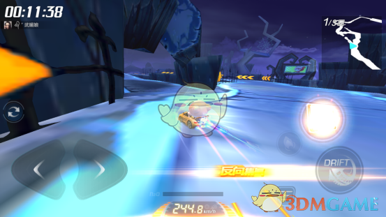 《跑跑卡丁车手游》合金详解