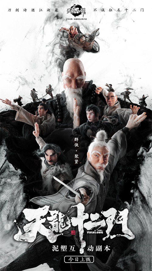 ˲ΡĴ GAI׳׷