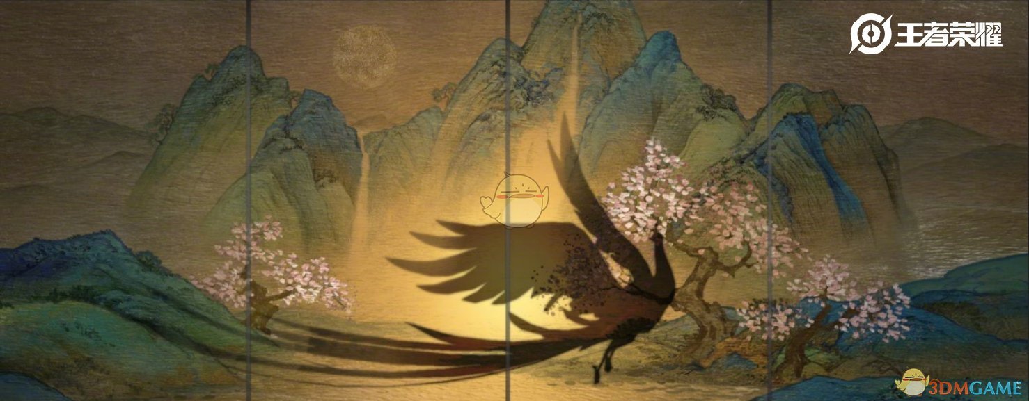 《王者荣耀》虞姬世冠专属皮肤【云霓雀翎】价格介绍