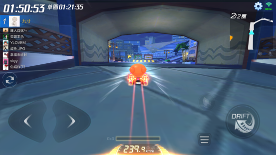 《跑跑卡丁车手游》氮气进阶技巧