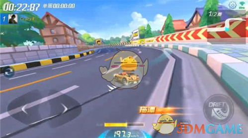 《跑跑卡丁车手游》U型弯道通关攻略