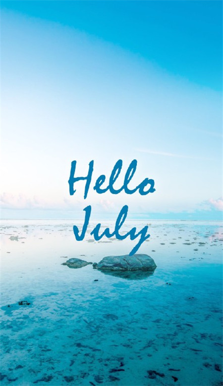 抖音你好七月图片分享