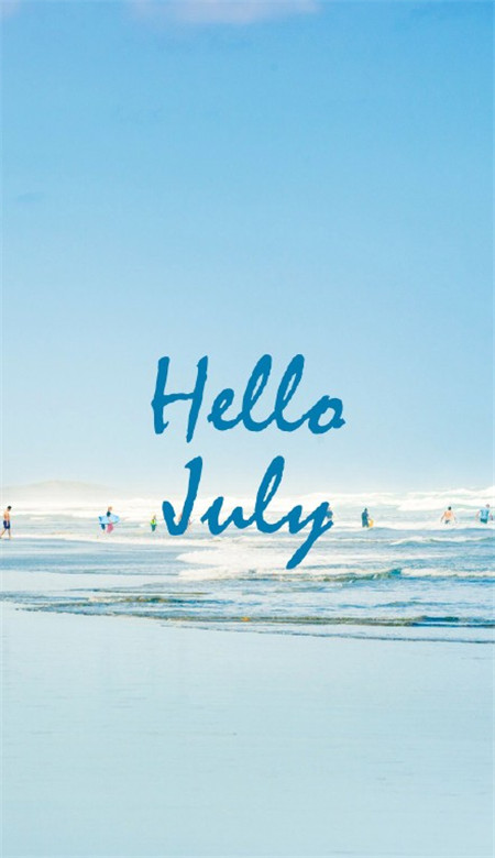 抖音你好七月图片分享