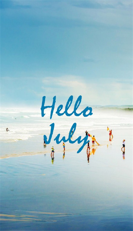 抖音你好七月图片分享