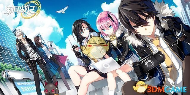 《封印战记》武器怎么洗练