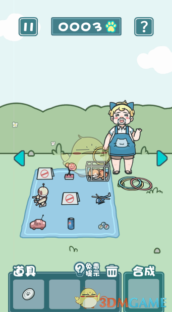 《天天躲猫猫2》特殊关卡三攻略