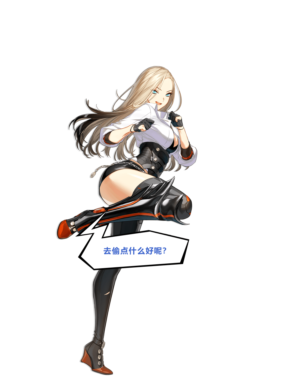 《封印战记》异能者图鉴——哈比