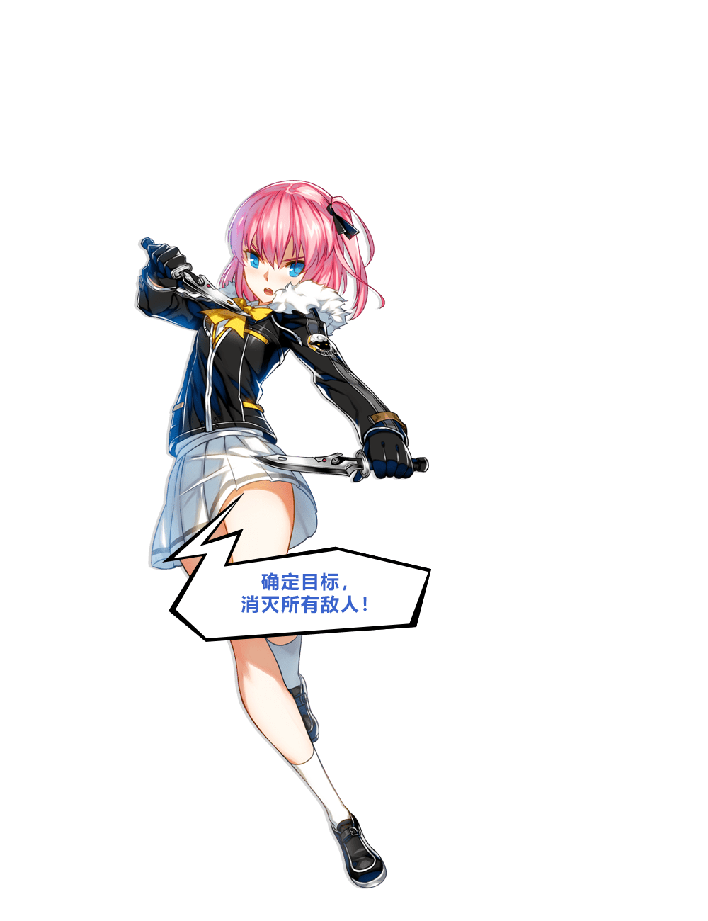 《封印战记》异能者图鉴——李瑟钰