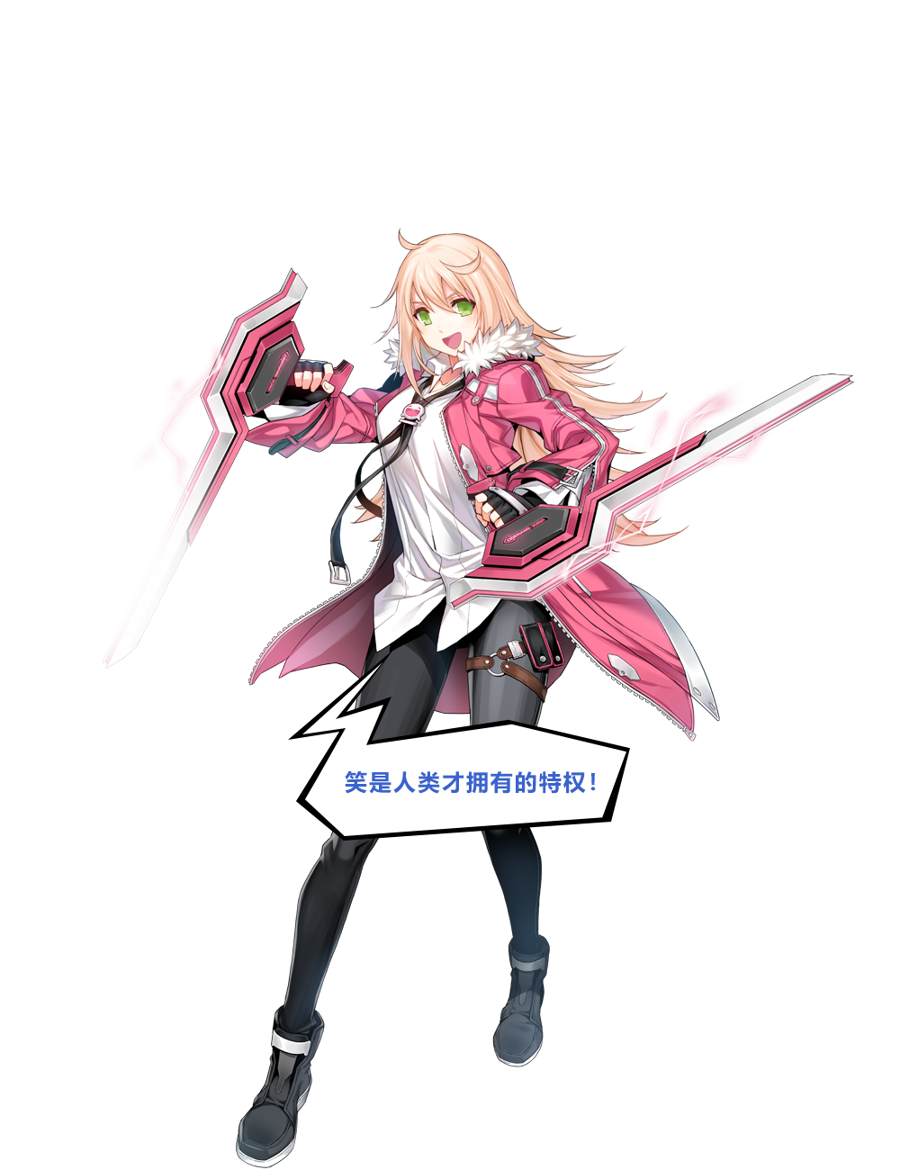 《封印战记》异能者图鉴——索玛