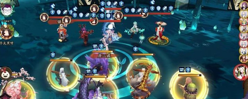 阴阳师式神站位顺序