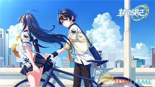 《封印战记》体力不够怎么办