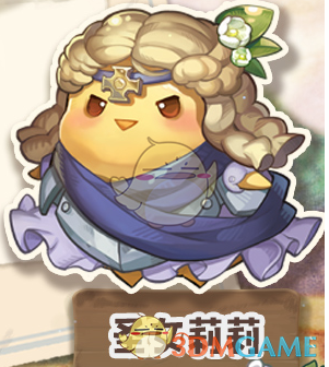 《咔叽探险队》圣女莉莉介绍