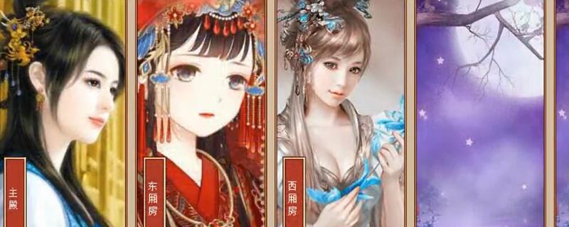 皇帝成长计划2的随从府在哪