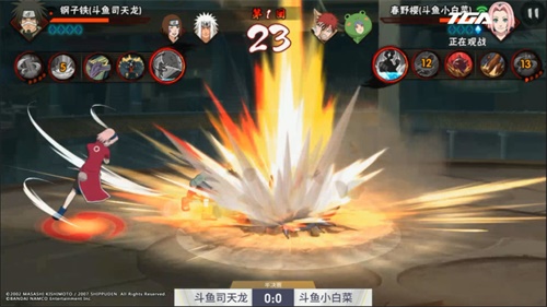  虎牙水水夺冠 《火影忍者》手游2019年TGA夏季总决赛完美落幕