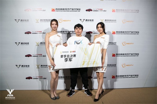  虎牙水水夺冠 《火影忍者》手游2019年TGA夏季总决赛完美落幕
