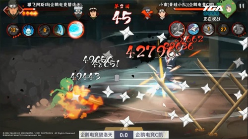  虎牙水水夺冠 《火影忍者》手游2019年TGA夏季总决赛完美落幕