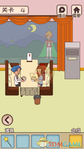 《餐厅是不可能正常营业的》第四关全图鉴攻略