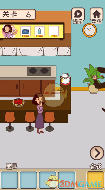 《餐厅是不可能正常营业的》第六关全图鉴攻略