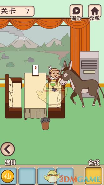 《餐厅是不可能正常营业的》第七关全图鉴攻略