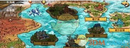 《航海王激战》冒险系统玩法规则介绍