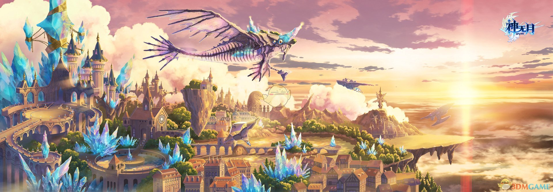 《神无月》七月活动一览