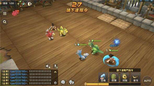 石器时代M多开组队轻松任务 多多云轻松一机多开