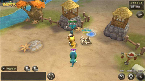 石器时代M多开组队轻松任务 多多云轻松一机多开