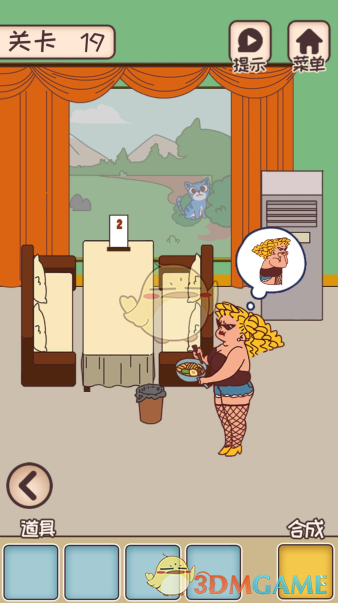 《餐厅是不可能正常营业的》第十九关全图鉴攻略