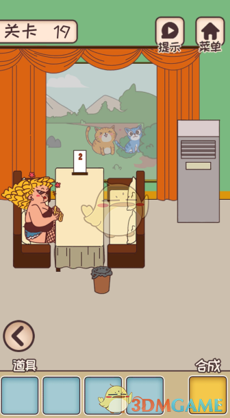 《餐厅是不可能正常营业的》第十九关全图鉴攻略