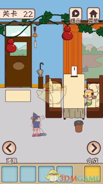 《餐厅是不可能正常营业的》第二十二关全图鉴攻略