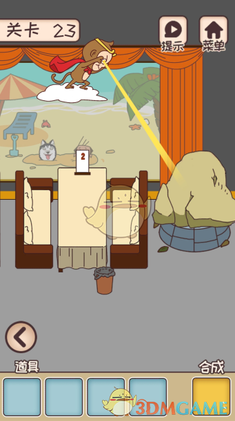 《餐厅是不可能正常营业的》第二十三关全图鉴攻略