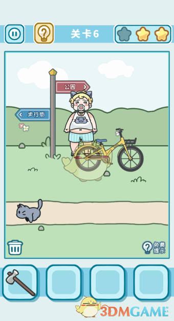 《天天躲猫猫3》第十八关攻略