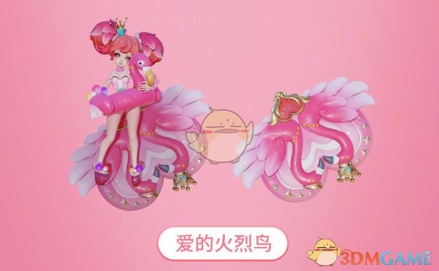 《王者荣耀》小乔星元皮肤爱的火焰鸟特效一览
