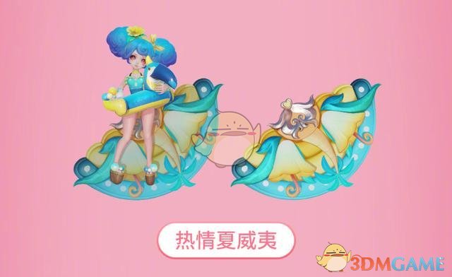 《王者荣耀》小乔星元皮肤热情夏威夷特效一览