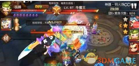 《梦幻西游无双2》神器明火珠通关攻略