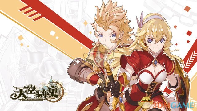 《天空编年史》冒险者职业详细介绍