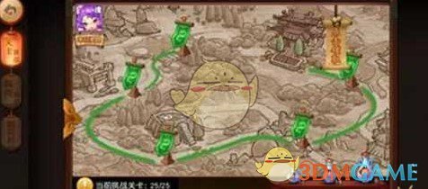 《梦幻西游无双2》幻兽争霸通关攻略