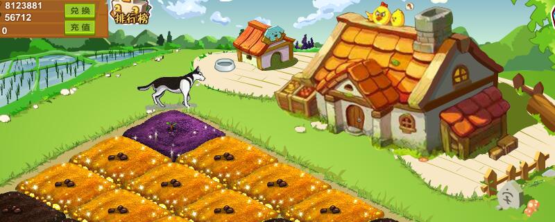 QQ农场可以不登录QQ直接进入吗