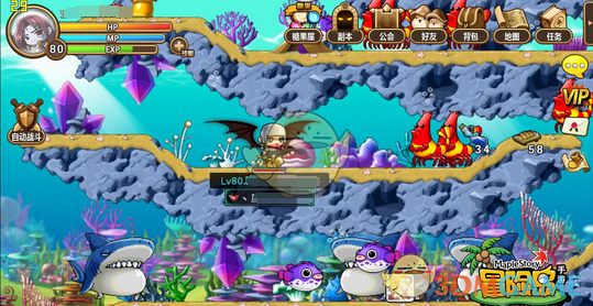 《冒险岛手游》水下世界隐藏地图