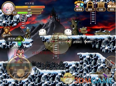 《冒险岛手游》武陵桃园隐藏地图