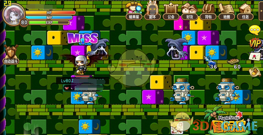 《冒险岛手游》玩具城隐藏地图